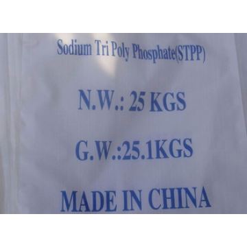 Sodium Tripolyphosphate Food Grade STPP Food Additive